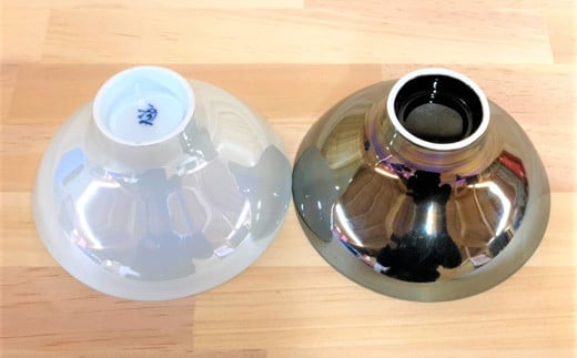 有田焼 花真珠黒白ペア 利久窯モダン飯碗 陶窯みかわや AA24