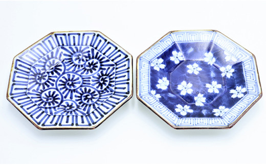 有田焼 福泉窯 コーヒー碗皿ペアセット 陶窯みかわや AA70-10