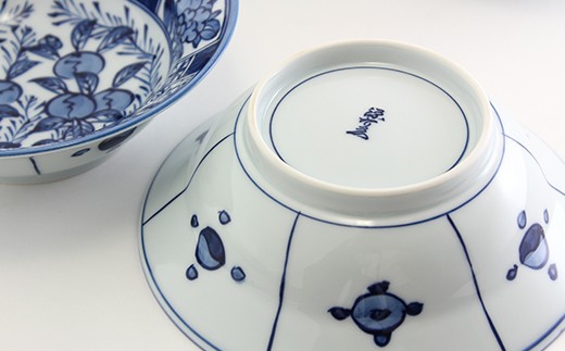 源右衛門窯 染付芙蓉手 鉢 器 食器 取鉢 サラダ 小鉢 染付 