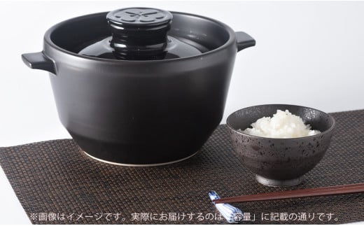 有田焼 究極のごはん鍋【大慶】ごはん鍋 土鍋 直火対応 電