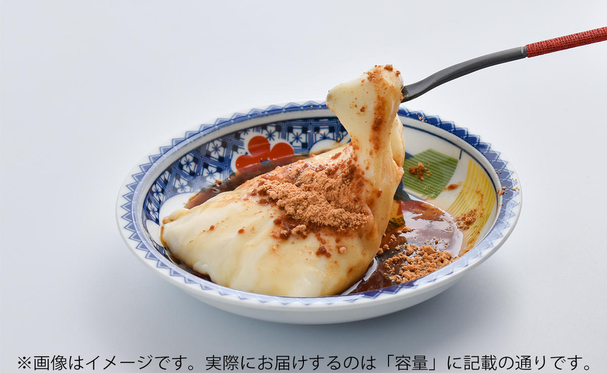 佐賀県有田町 呉豆腐スイーツ！Ｗa・Flan ワフラン 6個入 F12-