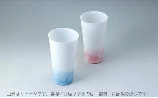 やま平窯元 エッグシェル タンブラーM 泡 Blue A22-88