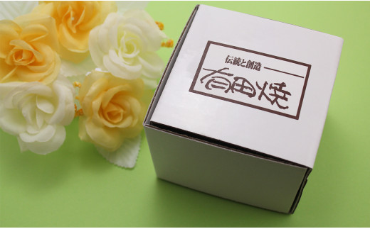 有田焼風鈴 ピンク巻桜紋様 【二宮閑山】 夏 音色 ふうりん