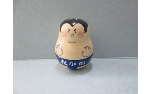 アリコ起き上がりこぼしお相撲さん・くまモンセット 有田