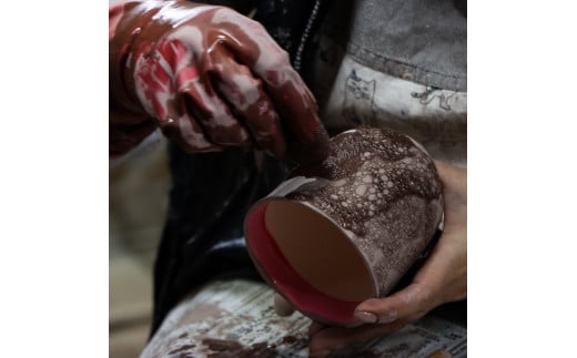 有田焼 黒泡内黒マット マグカップ 山忠 コーヒーカップ 容