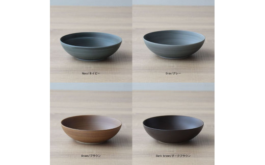 有田焼 Koselig-arita mediumbowl ４色セット 山忠 器 食器 14cm ボウ