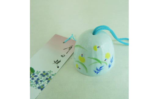 有田焼 蚊やり＆風鈴（ほたる）東洋セラミックス A18-198 