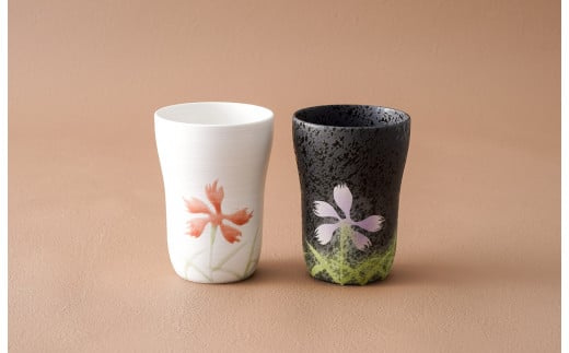 有田焼 フリーカップ なでしこ ペアセット 大慶 A15-345