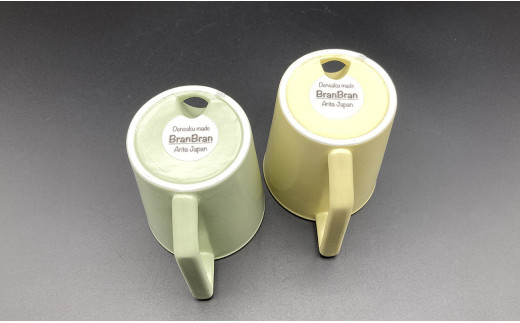 有田焼 伝作窯 ぶらんぶらん ペールカラーマグペアセット