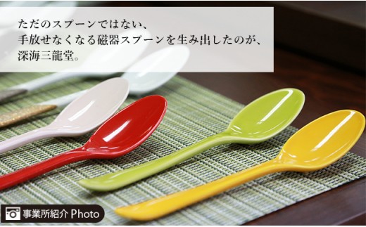 有田焼 染付葉紋 丼（麺鉢）＋豆小皿 深海三龍堂 A17-3