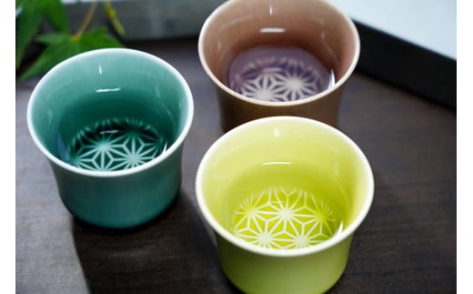 有田焼 色釉 酒グラス ヒワ・グレー・紫 3点セット 大慶 A24-