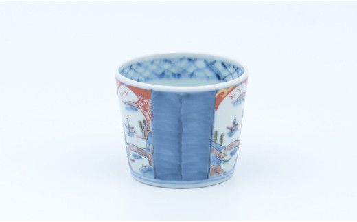 有田焼 文青 そば猪口 2個セット【まるぶんオリジナル】食