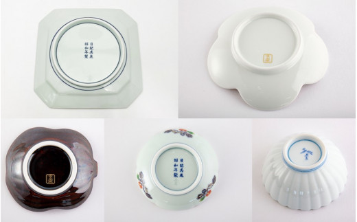 有田焼 其泉 華やか彩り 9点セット 書籍付【賞美堂本店】食