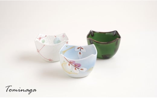 かわいい輪花角切り小鉢揃 6個セット 有田焼 富永陶磁器 A60