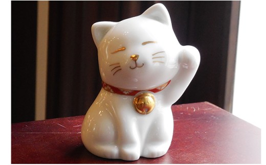 有田焼 香蘭社 招き猫・置物 縁起物 インテリア 招福 猫 福 