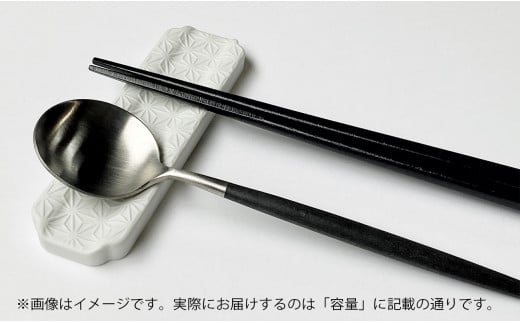 有田焼 カトラリーレスト ペア 唐焼麻の葉彫【賞美堂本店