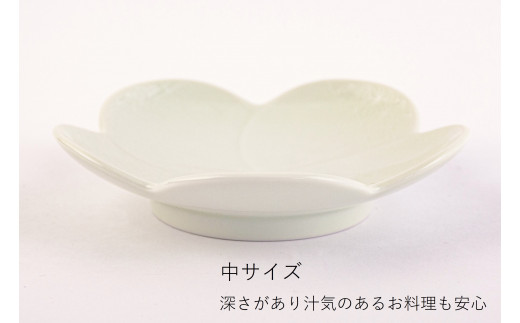 有田焼【其泉】紅白梅形皿（小中4枚セット）賞美堂本店 350