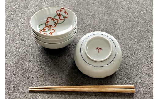有田焼 其泉 輪つなぎ 小鉢 11.5cm 4個セット 【賞美堂本店】