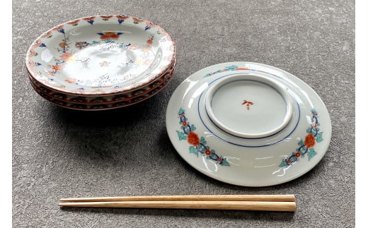 有田焼 其泉 梅菊文和皿 18.5cm 4枚セット【賞美堂本店】器 