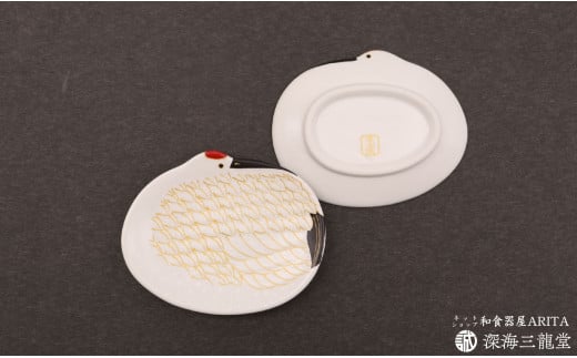有田焼 招福豆皿2枚組 / 鶴（幸楽窯 / 深海三龍堂） AA12-176