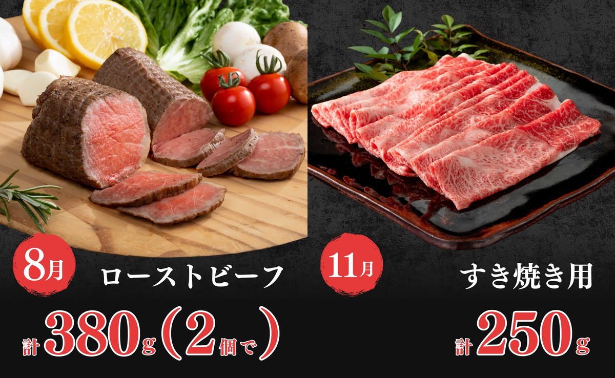【口コミの良いお肉を集めました♪】人気品を厳選！お手