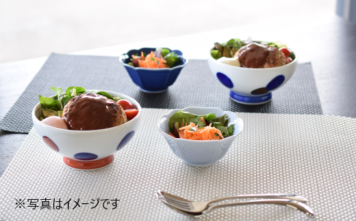 深川製磁 有田焼 丸紋(赤・呉須）ペア中丼 A65-24