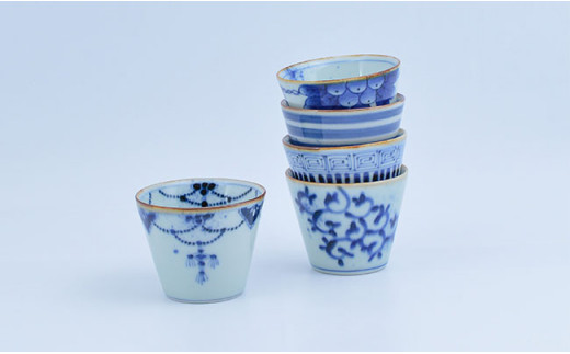 有田焼 超素敵 染付ミニそば猪口 5個セット【まるぶん】食