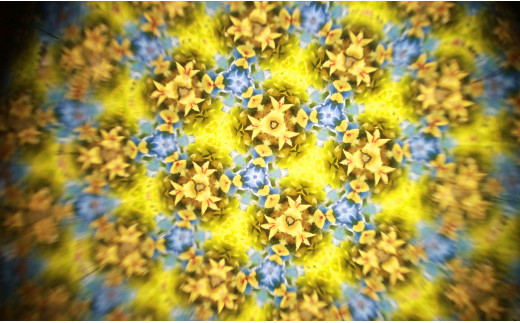 有田焼 万華鏡 香蘭社「メリーゴーランド(るり）」ペンダ