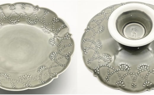 有田焼 惣次郎窯 大串真司 華やぎ 高台コンポート 7寸 グレ