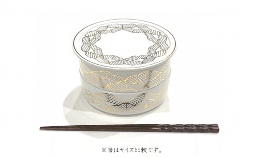 有田焼 マットホワイト 松絵段重 24to3【西富陶磁器オリジナ