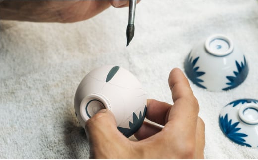 有田焼 豆ちゃわん 8個 セット【アリタカラ】食器 器 うつ