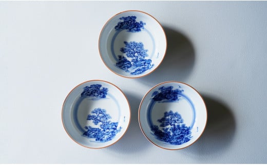 起山窯 有田焼 山水絵 小鉢 A17-1