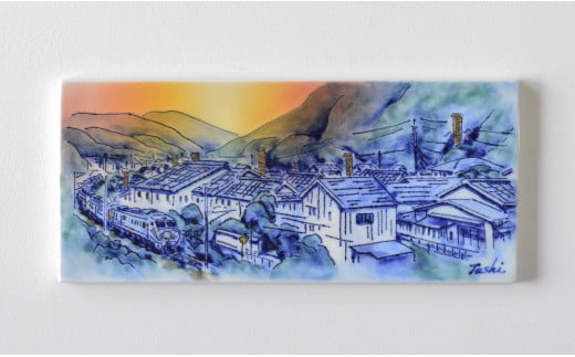 有田焼 線刻陶額「初夏の夕映え～有田風景～」【聡窯 辻聡