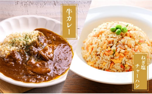 牛肉＆鶏肉 佐賀の地元産お肉を2種楽しめる 佐賀牛小間切