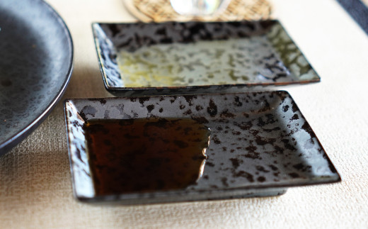 【アウトレット】有田焼 プレート 醤油小皿 3点 セット【金