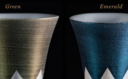 【おみやげグランプリ観光庁長官賞】有田焼 麟Lin 富士山シ