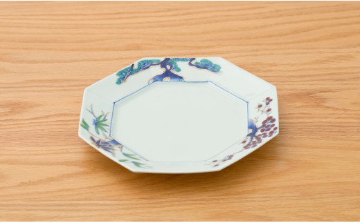 有田焼 八角プレート松竹梅 1枚【皓洋窯】食器 器 うつわ 