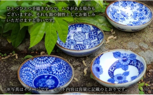 有田焼 手描き 渕錆厚渕ボール (ひまわり / 蛸唐草 / 椿 / 丸