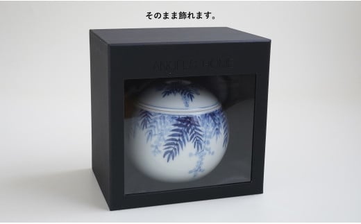 有田焼 Angel’s home 天使たちのおうち SOMETSUKE MIMOZA -ソメツケ