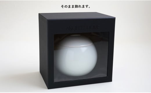 有田焼 Angel’s home 天使たちのおうち ANGEL'S WHITE -エンジェル