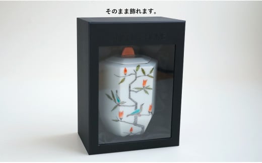 有田焼 Angel’s home 天使たちのおうち YADORIGI -ヤドリギ-【よ