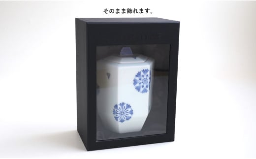 有田焼 Angel’s home 天使たちのおうち YAGURUMA KIKU -ヤグルマ 