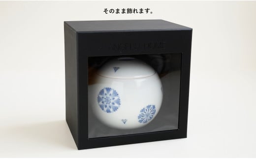 有田焼 Angel’s home 天使たちのおうち YAGURUMA KIKU -ヤグルマ 