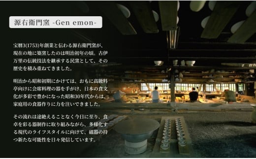 磁器のふるさとで、地元ガイドと巡る「有田焼」ツアー 有
