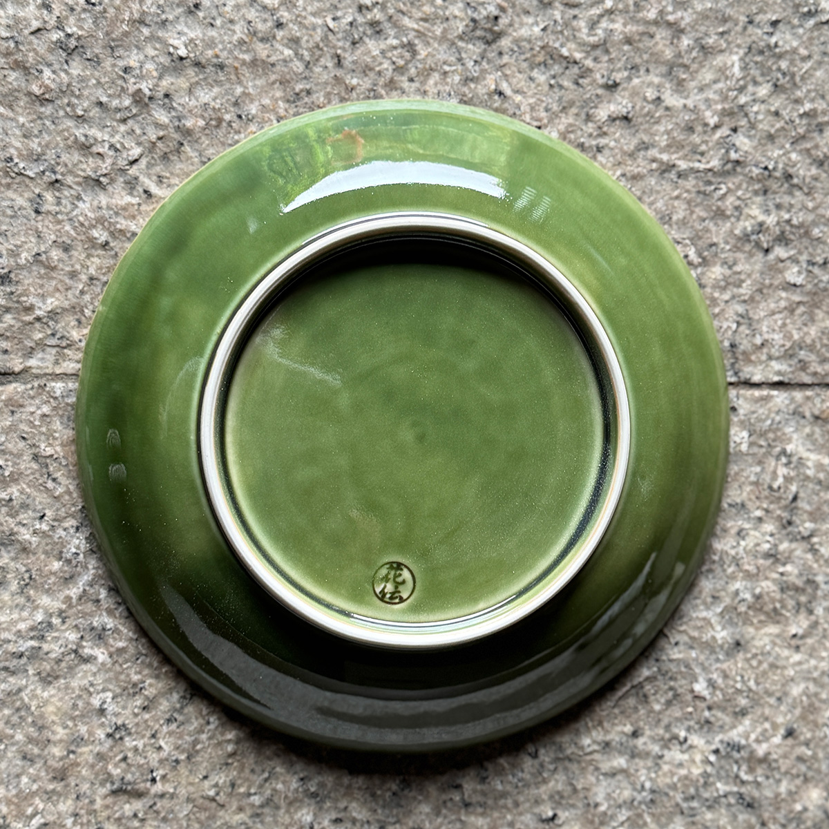 有田焼 織部釉睡蓮彫和皿 2枚【有田焼 花伝作】食器 器 う