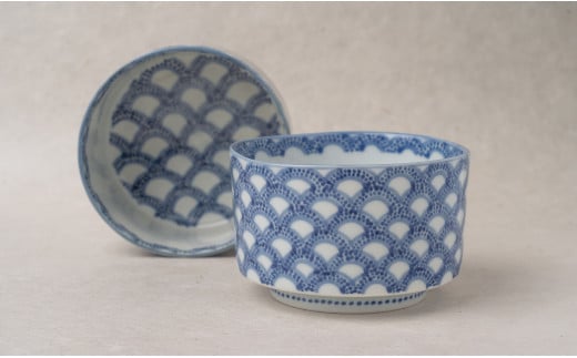 有田焼 青海波 手造り向付 2個セット【染付の器 匠】食器 