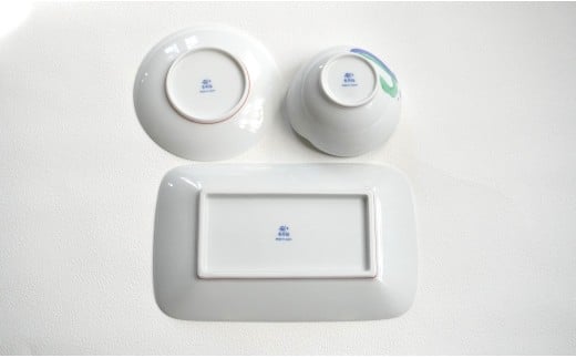 有田焼 波うさぎうつわ3点セット 【香蘭社】 赤絵 染付 シ