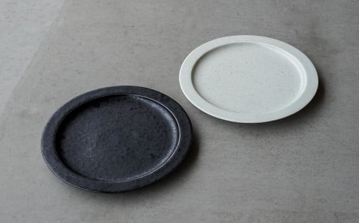 有田焼 20cm 円リムプレート 黒陶 / 鉄粉釉 2枚 セット【金善