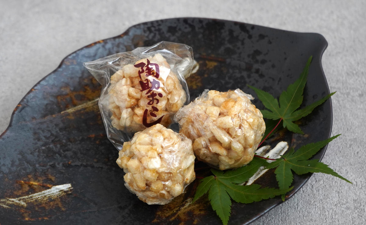 有田銘菓 陶助おこし 40個入り【寿食品】 前田陶助堂 餅お