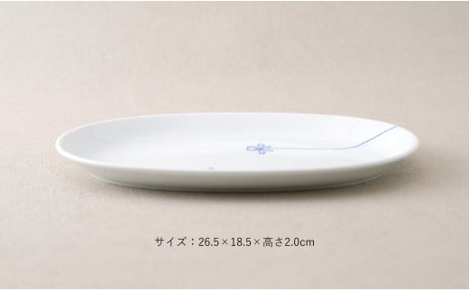 有田焼 染付 楕円皿 3柄セット（すだれ十草・ゆらぎ花・ゆ
